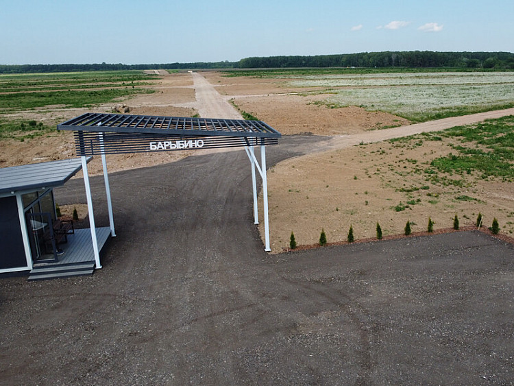 DJI_0650